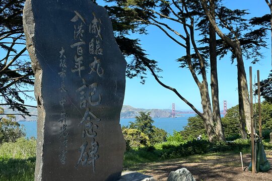 Tour image 7